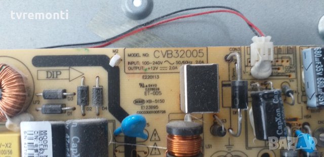 Power Supply Board CVB32005, снимка 2 - Части и Платки - 30227835
