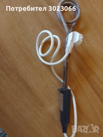 Нагревател