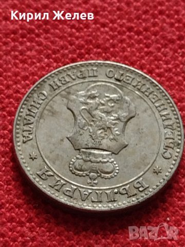 Монета 20 стотинки 1913г. Царство България за колекция - 27324, снимка 9 - Нумизматика и бонистика - 35146683