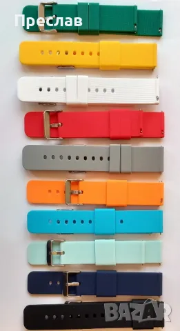 Каишки за часовници, снимка 3 - Каишки за часовници - 46634767