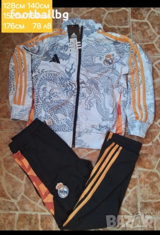 REAL MADRID ❤⚽️ детско юношески екипи анцузи НОВО сезон 2025 година 