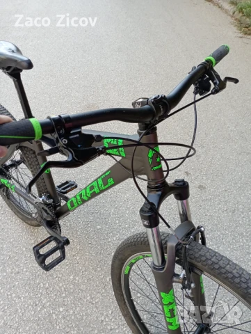 Drag C1 , снимка 1