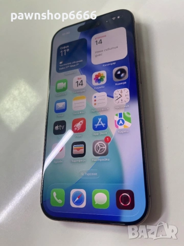 Iphone 16 PRO 128GB с гаранция без кутия и кабел 97% батерия 258 цикъла , снимка 11 - Apple iPhone - 54187775