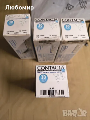 Contacta, Daily Silicone Hydrogel 30, Дневни контактни лещи за миопия, Дишащи -2.25

, снимка 8 - Слънчеви и диоптрични очила - 50430580