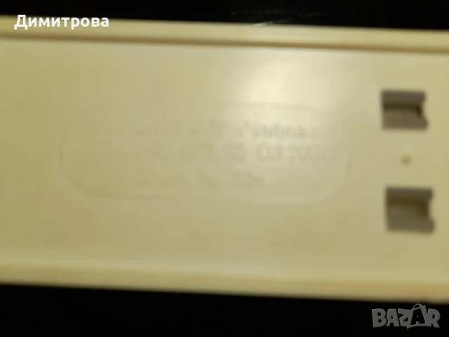 Винтидж руски комплект писалка и химикалка Олимпиада Москва 1980, снимка 12 - Антикварни и старинни предмети - 50608378