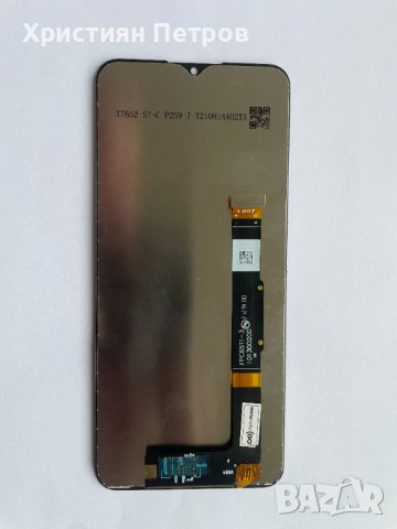 LCD дисплей + тъч за TCL 20R 5G T767H, снимка 2 - Резервни части за телефони - 44415986