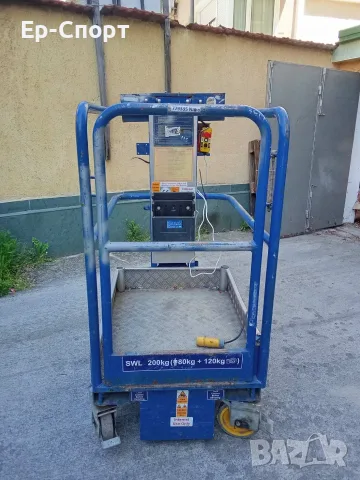 Вишка Power Tower Nano , снимка 2 - Индустриална техника - 55785734