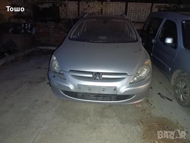 Продавам цяла или на части Пежо 307sw 2.0i и 1.6hdi