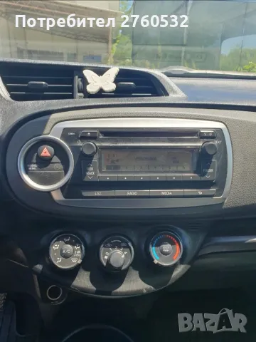 Toyota Yaris 2012 69к.с, снимка 9 - Автомобили и джипове - 48959153