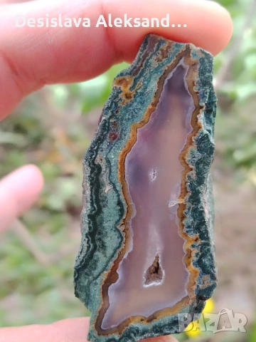 Орфеев ахат , снимка 2 - Колекции - 53883674