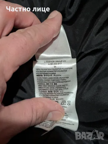 Icepeak Ски яке FIRCREST, снимка 8 - Якета - 48356807