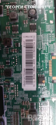 UE49KU6172U СЧУПЕН ДИСПЛЕЙ BN41-02528    BN94-10826L BN44-00807A   L55S6_FHS CY-WK049HGLV1H, снимка 5 - Части и Платки - 48997157