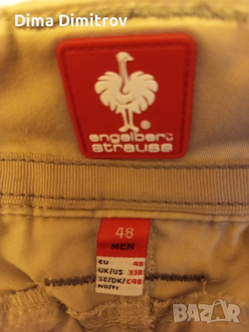 Engelbert strauss  Работни панталони , снимка 11 - Други - 53344979