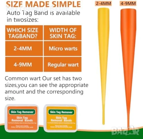 Нов Професионален комплект FLETUTE за премахване на бенки – хидроколоидни пластири, снимка 4 - Други - 51107026