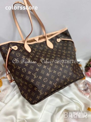 Луксозна чанта Louis Vuitton Neverfull код Br339, снимка 3 - Чанти - 34542455