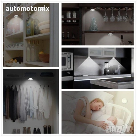 Безжична led светодиодна лампа с дистанционно управление на батерии 1бр. - 257969, снимка 8 - Лед осветление - 51383450