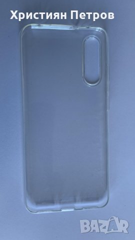 Ултра тънък прозрачен калъф за Xiaomi Mi A3, снимка 2 - Калъфи, кейсове - 31550309