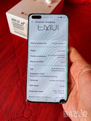 Huawei P40 pro със счупен дисплей, снимка 3 - Huawei - 54146108