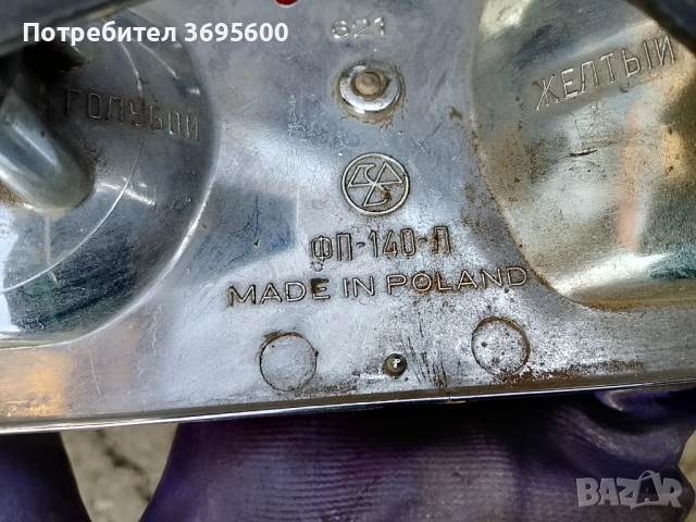 Стоп ляв десен Лада ВАЗ Жигула Жигули 2101 2102 ( стопове ), снимка 8 - Части - 46373957