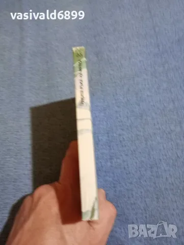 Уршула Льогуин - Лявата ръка на мрака , снимка 2 - Художествена литература - 49979105