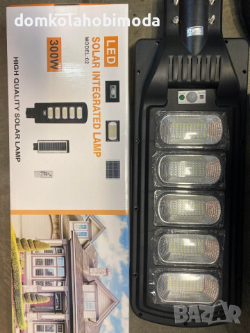 Соларна LED лампа със сензор за движение, 300 W.Дистанционно. Отстъпки за количество 