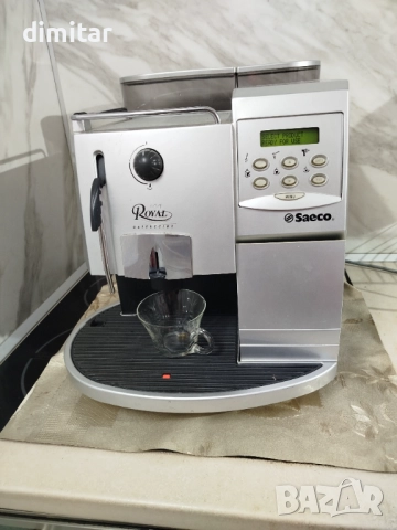 Кафе автомат SAECO ROYAL CAPPUCCINO 🍵🍵🍵