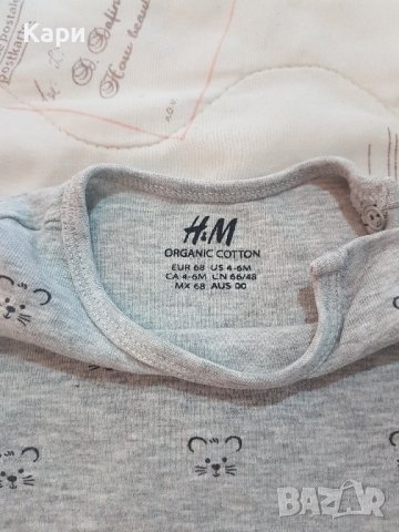 БОДИТА 62-68см, снимка 10 - Бодита за бебе - 42427039