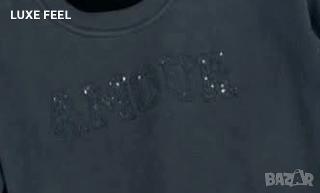 🤎🖤Ватирани Комплекти , снимка 4 - Комплекти - 53213972