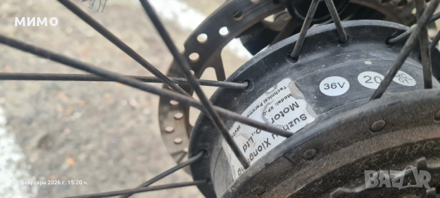 сгъваем Електрически велосипед ,,Llobe'' 20', снимка 5 - Велосипеди - 53911148