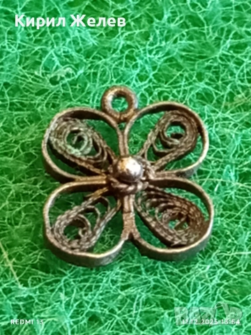 Винтидж висулка филигранна изработка майсторска ръчна изработка 44061