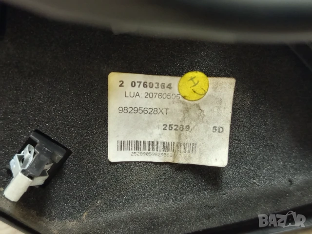 Дясно огледало за задно виждане на OPEL Vivaro C CITROEN Dispatch 3, снимка 6 - Части - 50831457