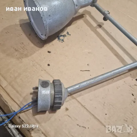 Машинна Лампа , снимка 3 - Резервни части за машини - 49704813