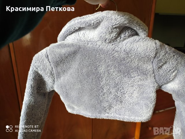 Болеро/жилетка, снимка 2 - Детски якета и елеци - 30642102