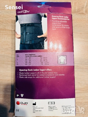 Лумбален колан DonJoy Dynastrap XL (100–117 см) – ортопедичен чисто нов !, снимка 2 - Други - 54183785