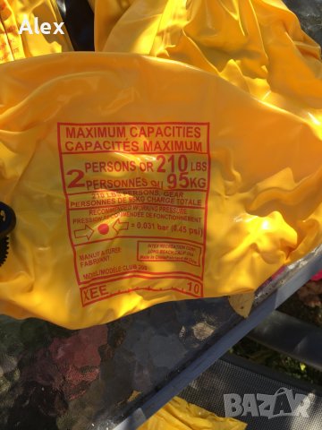 Надуваема лодка, снимка 3 - Водни спортове - 38483297