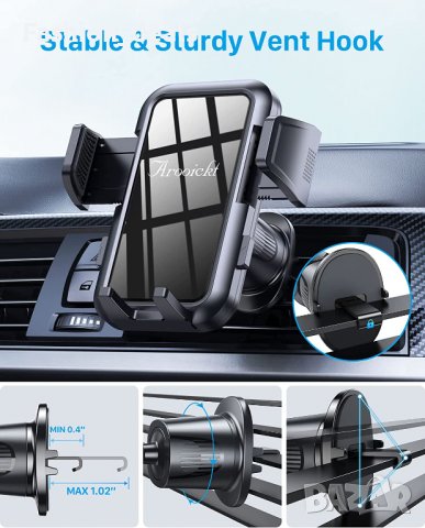 Нова Поставка за мобилен телефон за автомобил кола универсална стойка, снимка 4 - Селфи стикове, аксесоари - 37394709