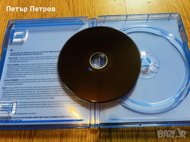 Игра за PS5 007 First Light, снимка 3 - Игри за PlayStation - 56043221