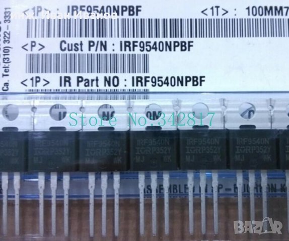 IRF9540N MOSFET-Р транзистор Vdss= -100V, Id= -23A, Rds=0.117Ohm, Pd=140W