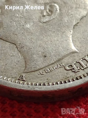 МОНЕТА 50 лева 1943г. Царство България Борис трети за КОЛЕКЦИОНЕРИ 32899, снимка 7 - Нумизматика и бонистика - 38509795