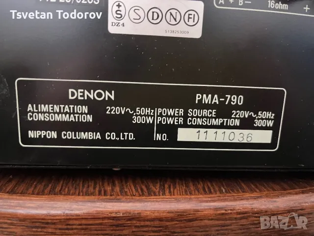 DENON PMA-790, снимка 8 - Ресийвъри, усилватели, смесителни пултове - 49411156