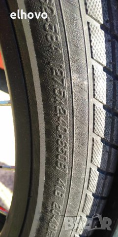 Електрически велосипед RAYNON E TOURAY LTD 1.0, снимка 4 - Велосипеди - 42874965