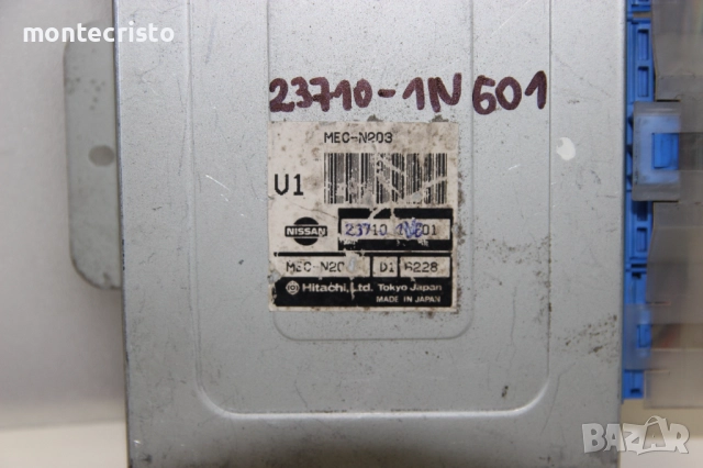 Моторен компютър Nissan Almera N15 (1996-1999г.) 237101N601 / 23710-1N601 / MEC-N203 / MECN203, снимка 2 - Части - 51547304