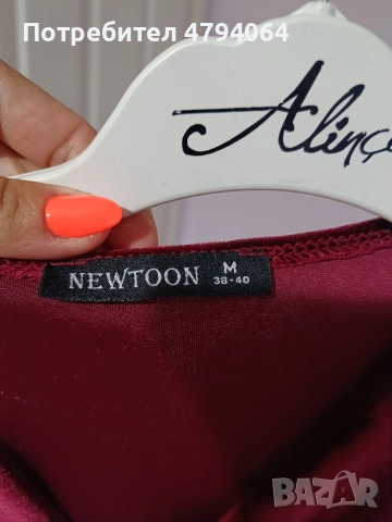 Официална рокля. , снимка 3 - Поли - 54168477