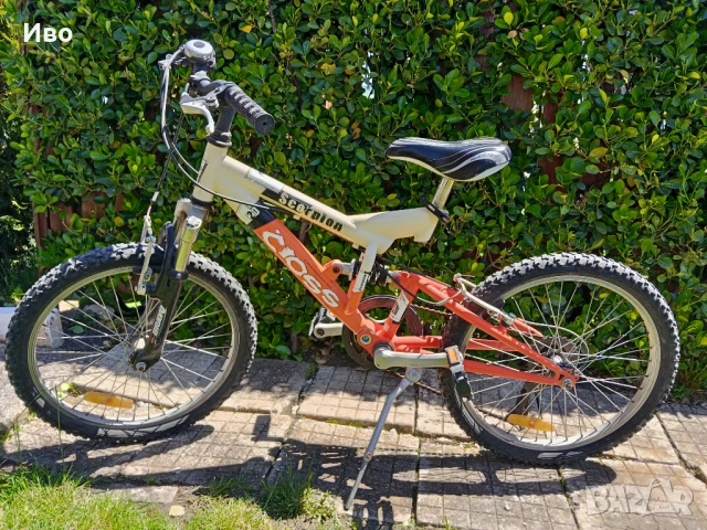 Детски велосипед 20"