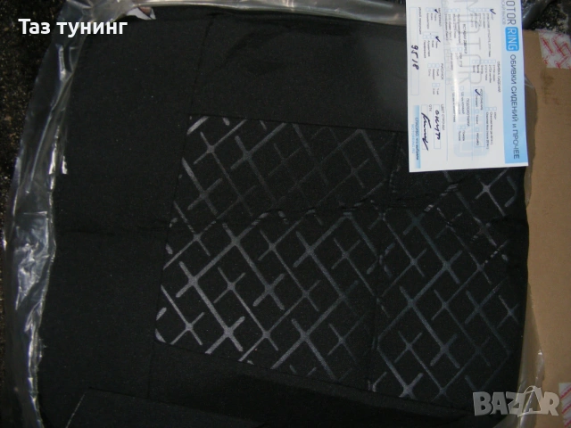 Калъфки седалки ЛАДА,  #ЛАДА НИВА, снимка 2 - Части - 41713739