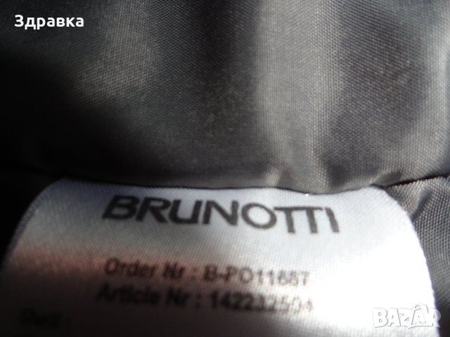 Оригинално яке BRUNOTTI висок клас 5К до 164см /М размер, снимка 10 - Зимни спортове - 34360480