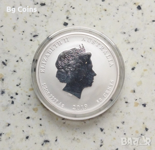 Сребро 1/2 OZ 2019 Прасе , снимка 2 - Нумизматика и бонистика - 53059768