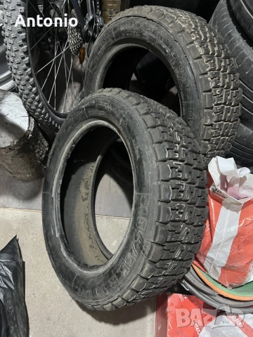Два броя гуми Markgum 185/55/15 за рали крос 