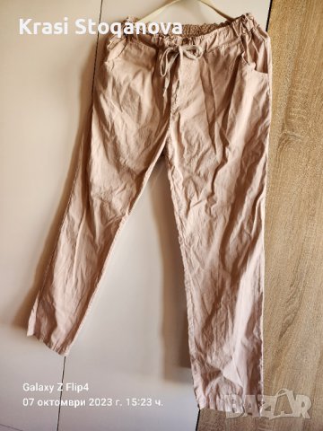 Дамски Спортно Елегантен Панталон / XL размер , снимка 4 - Панталони - 42471472