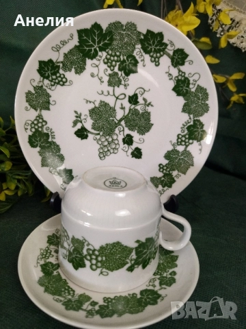 Kahla лозов лист , снимка 3 - Чаши - 51692679